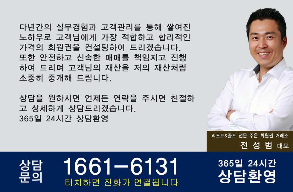 http://naver.me/Fe9cOFAV